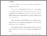 [thumbnail of Bab5.pdf]