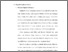 [thumbnail of Bab3.pdf]