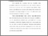[thumbnail of bab 3.pdf]