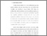 [thumbnail of BAB I.pdf]