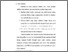 [thumbnail of BAB III.pdf]