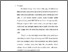 [thumbnail of bab 5.pdf]