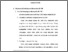 [thumbnail of bab 2.pdf]