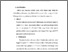 [thumbnail of bab 4.pdf]