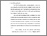 [thumbnail of bab 1.pdf]
