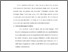 [thumbnail of BAB III.pdf]