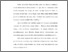 [thumbnail of bab 3.pdf]