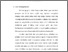 [thumbnail of bab 1.pdf]