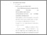 [thumbnail of Bab 4.pdf]