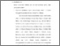 [thumbnail of Bab4.pdf]