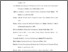 [thumbnail of daftar pustaka.pdf]