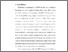 [thumbnail of bab 1.pdf]