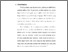 [thumbnail of bab 3.pdf]