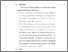 [thumbnail of bab 5.pdf]