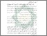 [thumbnail of Bab 2.pdf]