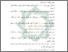 [thumbnail of Daftar Pustaka.pdf]