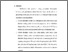 [thumbnail of bab 5.pdf]