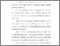 [thumbnail of bab 4.pdf]