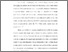 [thumbnail of bab 1.pdf]