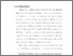 [thumbnail of bab 1.pdf]