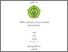 [thumbnail of Cover.pdf]