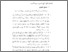 [thumbnail of Bab 4.pdf]