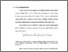 [thumbnail of bab 1.pdf]