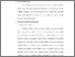 [thumbnail of BAB 2.pdf]