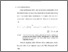 [thumbnail of BAB I.pdf]