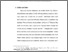 [thumbnail of BAB II.pdf]