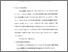 [thumbnail of bab 2.pdf]
