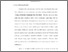 [thumbnail of 12. BAB I.pdf]