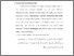 [thumbnail of 13. BAB II.pdf]