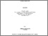 [thumbnail of cover.pdf]