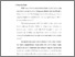 [thumbnail of BAB II.pdf]