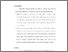 [thumbnail of BAB V.pdf]