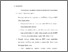 [thumbnail of Bab 5.pdf]