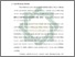 [thumbnail of Bab 1.pdf]