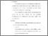 [thumbnail of bab 5.pdf]