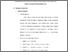 [thumbnail of Bab 3.pdf]