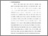 [thumbnail of BAB I.pdf]