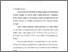 [thumbnail of Bab 2.pdf]