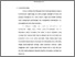 [thumbnail of Bab1.pdf]