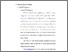 [thumbnail of Bab3.pdf]
