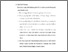 [thumbnail of Bab4.pdf]