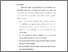 [thumbnail of Bab5.pdf]