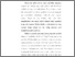 [thumbnail of bab 1.pdf]
