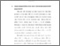 [thumbnail of Bab 4.pdf]