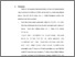 [thumbnail of Bab 5.pdf]
