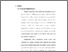 [thumbnail of bab 2.pdf]